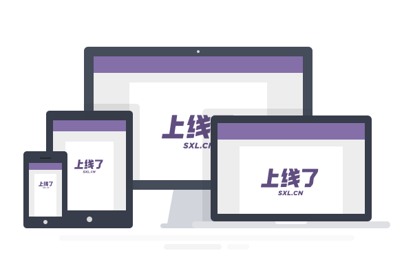 创意万千,上线大迈 创意万千,上线大迈